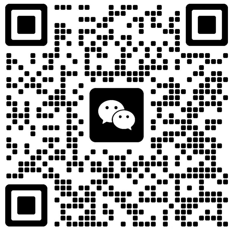 微信扫一扫 添加客服微信